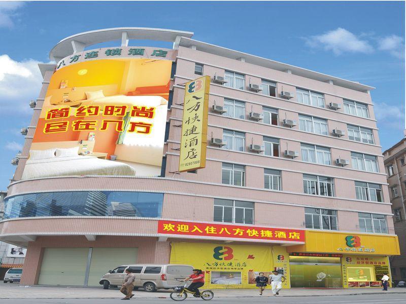 8 Inns Dongguan - Dongkeng Branch Dış mekan fotoğraf